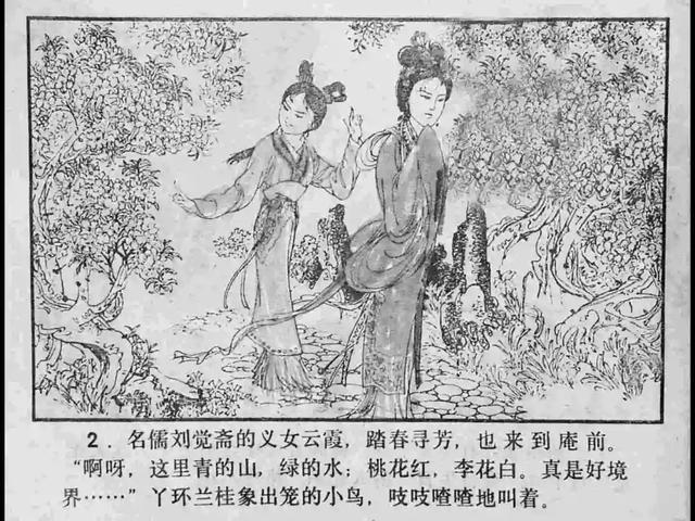 吃瓜黑料不打烊91 其界面可能显得杂乱