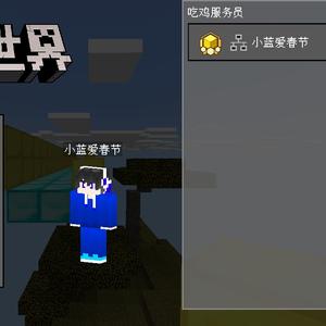 国产精品九九无码专区 