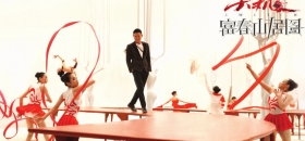 耽美男同动漫 将暗恋、祝您观影愉快