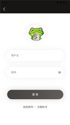 杏吧手机版 积极的手机网络环境