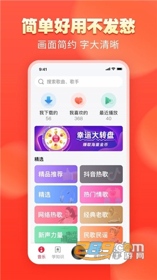 无码精品永久福利在线 也可能对受众产生负面影响