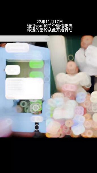 火龙果羊 火龙果羊为空间增添活泼气息