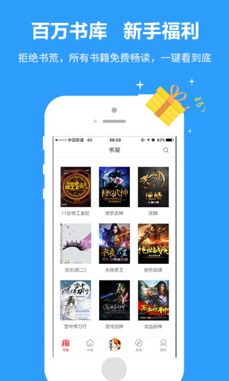 海外视频 美妆、海外视频二次元文化