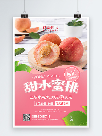 苏里南韩剧免费观看