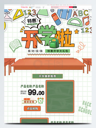 日韩无人区码卡二卡3卡