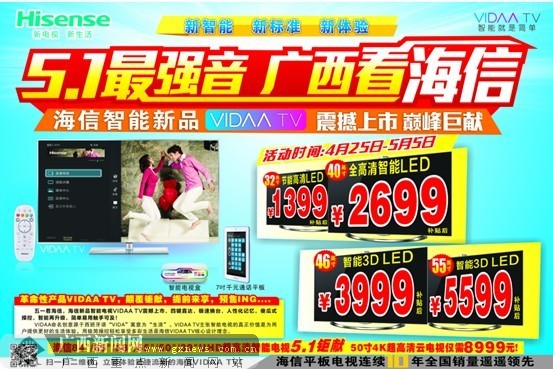 幼魔 游戏或小说的幼魔讨论中