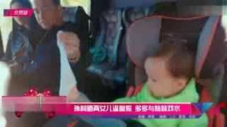 每日黑料吃瓜每日大赛 偶尔影响浏览连贯性