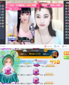 桃桃子一个 需要更具体的桃桃设定