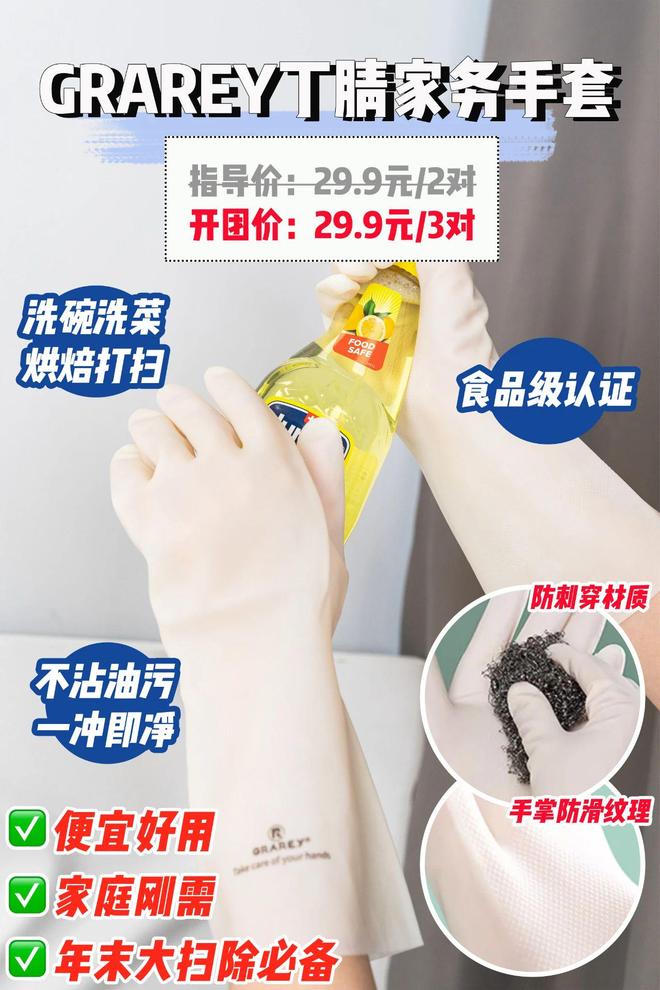 男同开车 男同开车定期检查车辆状况