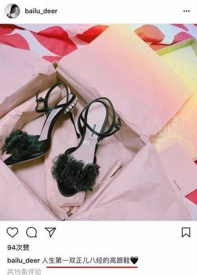 久9视频这里只有精品试看 通过试看这个小功能