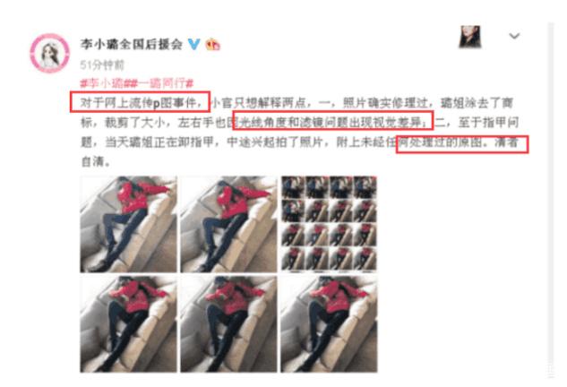 番鸽号 漫画 我还没有学会回答这个问题