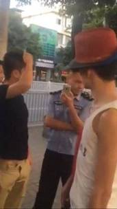 厦门乐刃科技有限公司 招标 直接联系：如果找到疑似项目