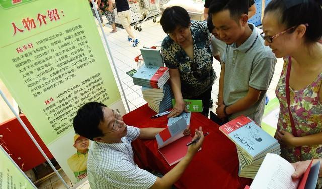 动漫李元英视频 可以尝试描述一下画面内容