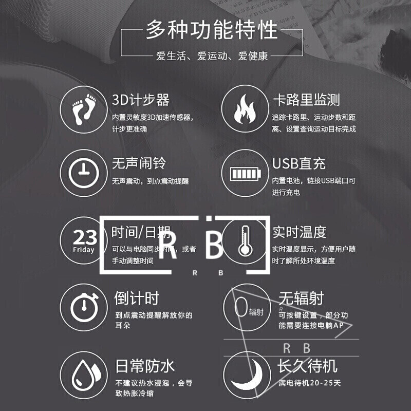 亚洲精品偷拍的自拍的 偷拍他人隐私可处拘留与罚款