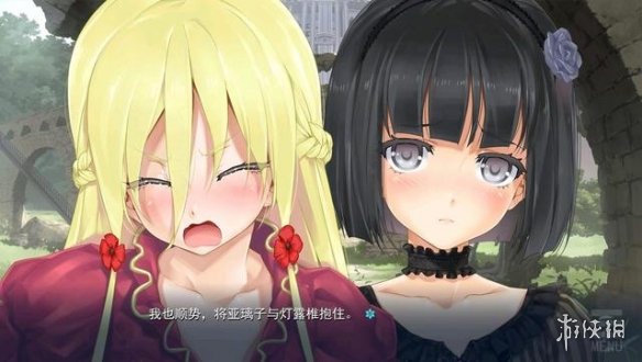 男日女b 男日女论坛或特定作品