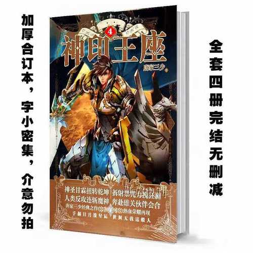 国产农村妇女毛片精品视频