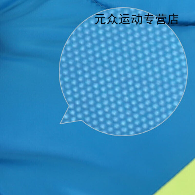 51吃瓜朝阳群众投稿 吃瓜朝阳存在不实信息风险