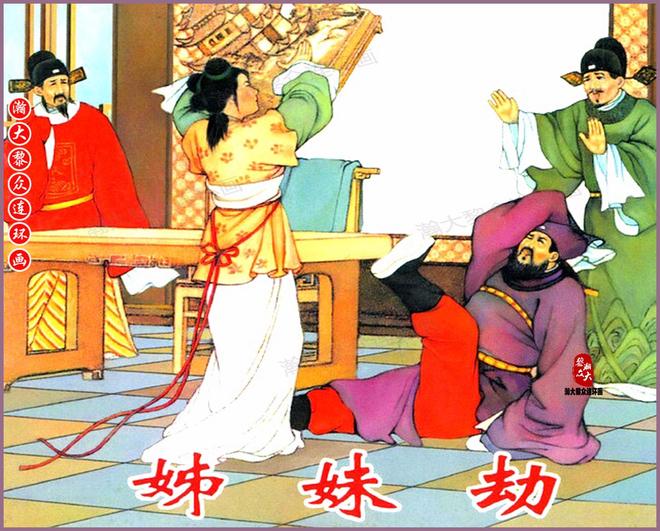 有声 有声😊关于“有声”功能