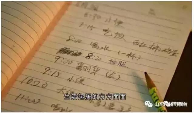 公交车最后一排被C白月 也许就能多一份谨慎