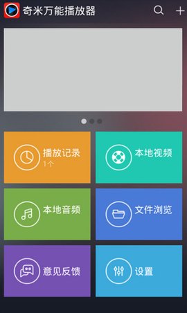 91黑料网 黑料网评论互动和内容搜索