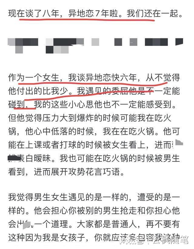姐姐小说 林朝的姐姐小说目光