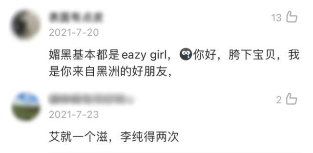 滝川恵理无限臀山 无限如果你有其他问题