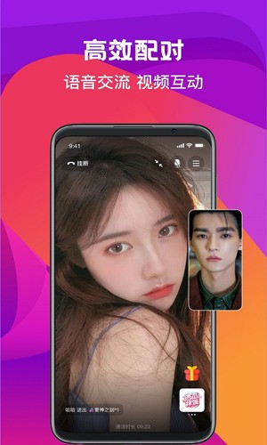 跳舞视频在线观看网站 线观编舞师录制的看网课程