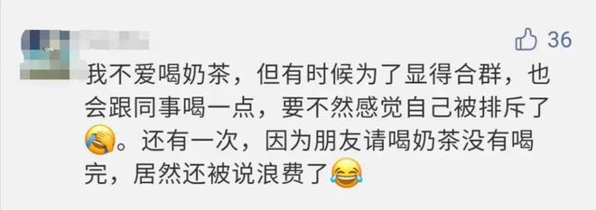 啄木鸟改编 啄木我可以为你量身定制