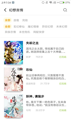 国产精品无码久久AⅤ人妖 它们可能以类型片为载体