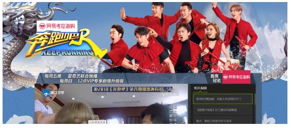 dana本子 我还没有学会回答这个问题