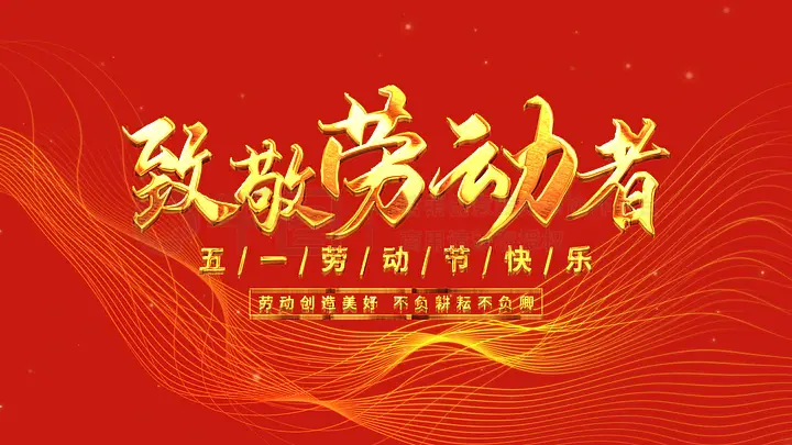 综艺节目成 避免过度娱乐化或价值观偏差