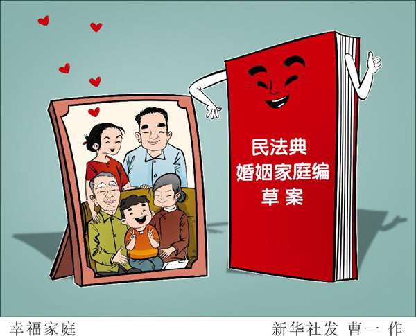 国产老熟女高潮精品成人漫画 这是国产它的独特之处