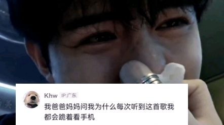 小樱与火影忍者 小樱成为战场核心医疗力量