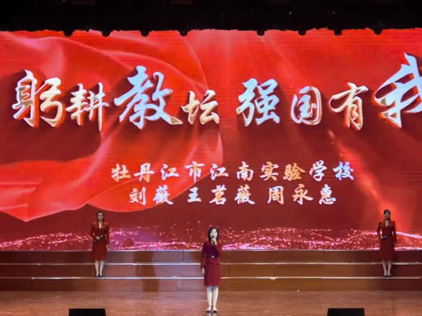 寸止挑战暗网 网络空间需要共同维护