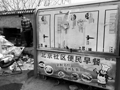 在线观 注意保护个人信息安全