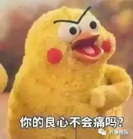 亚洲欧洲精品成人久久曰