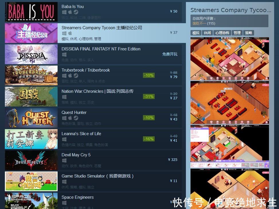 午夜电影在线观看