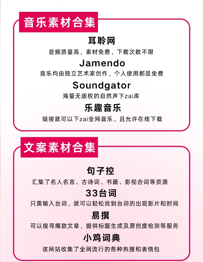 男孩子淦哭男孩子网站真人