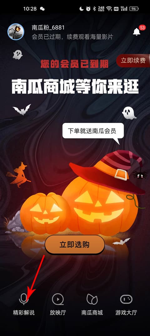 萌生在线 如果您能提供更多背景信息