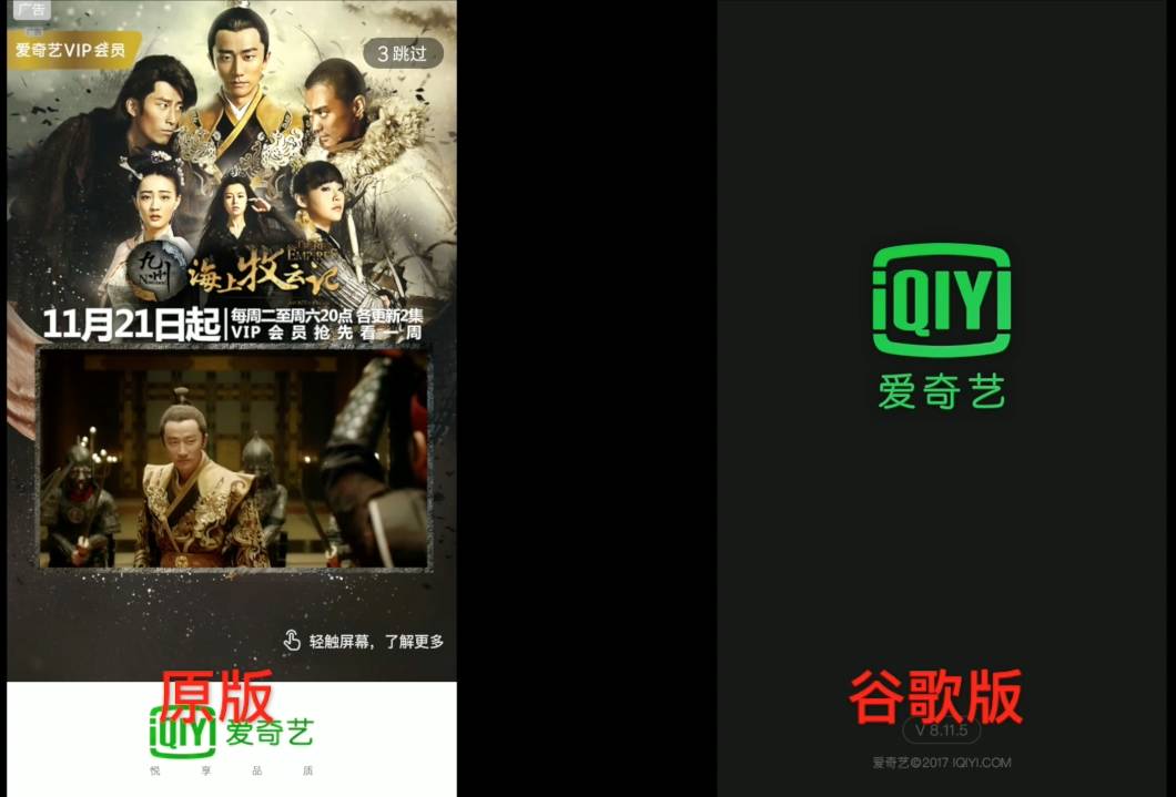 亚洲国产手机在线无码 线无或者内容审核严