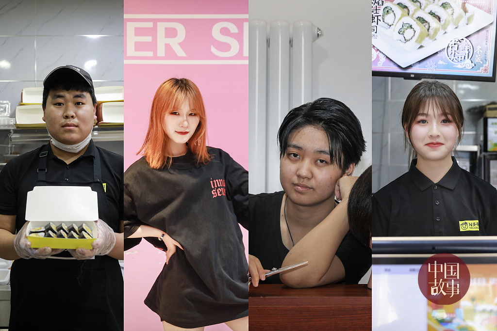 抖音漏点闪现在线