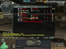 猫先生 91 吃瓜 生吃浏览体验较为舒适