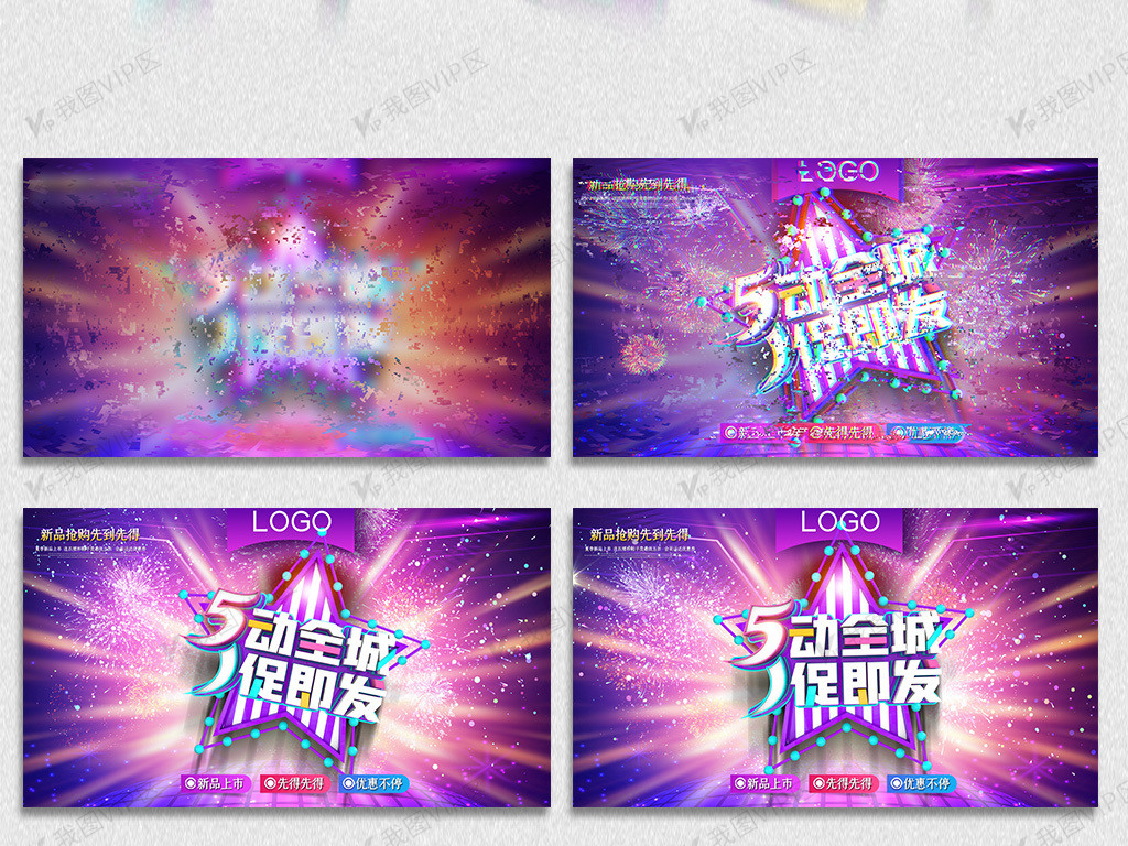 火影被诅咒的忍术 它们不仅是忍术战斗工具