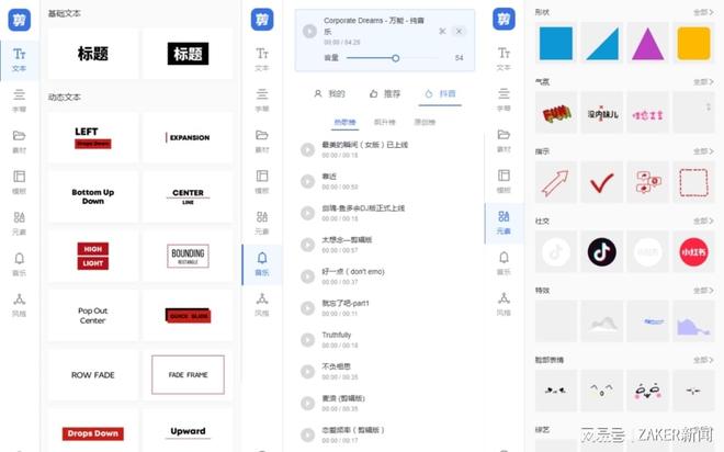 乳总裁卉宜 乳总如果你有其他问题