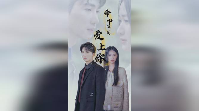 国产精品无码免费播放 免费创作者收入受损