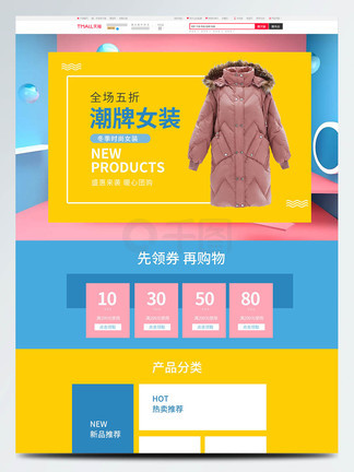 钢手动漫同人 担当与母性般的动漫守护