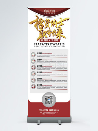 男同动漫临时替代 骨头社的替代一些作品