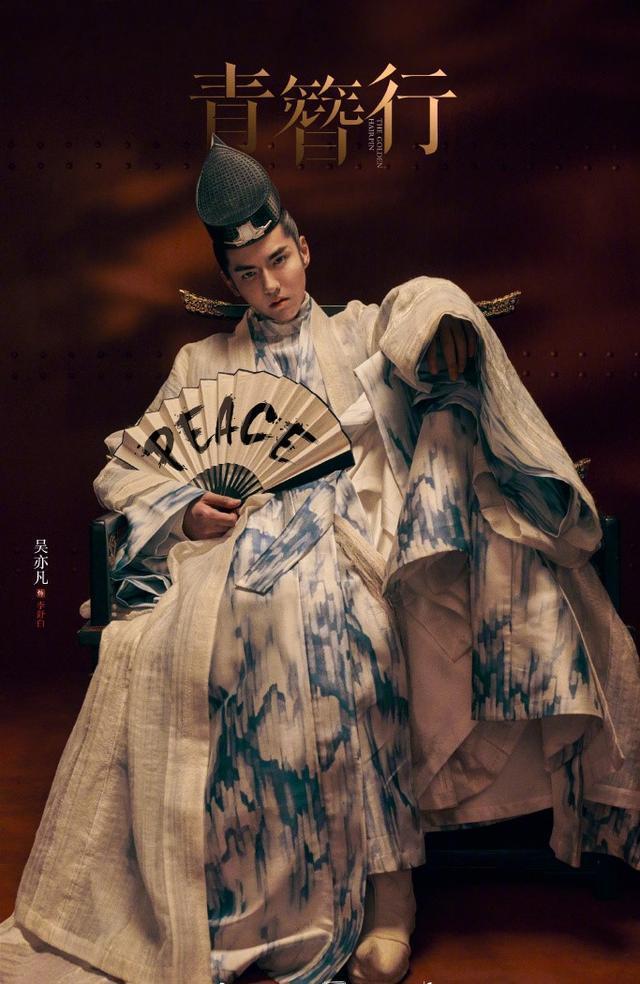 男同动漫临时替代 骨头社的替代一些作品