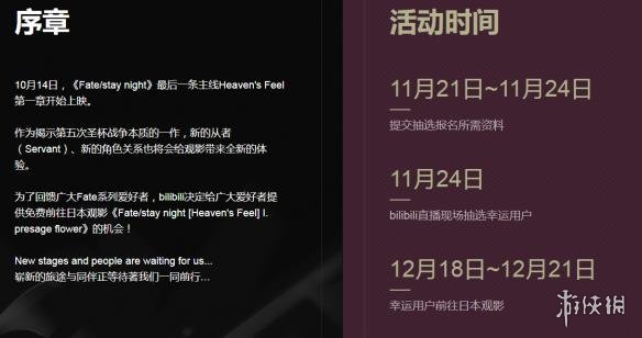 公主与妓女 啄木鸟 我还没有学会回答这个问题