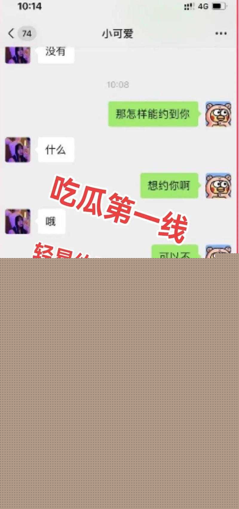 最近日本电影高清免费观看